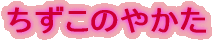̂₩